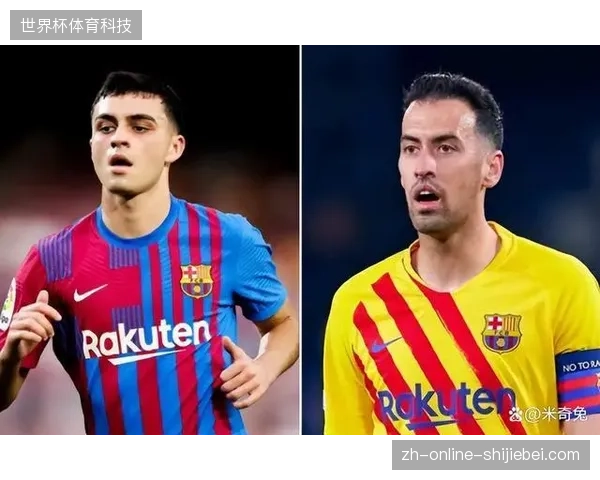 皇马中场巴尔韦德攻守转换效率惊人，佩德里持续为巴萨锋线输送炮弹