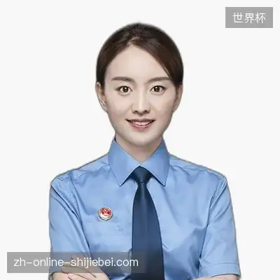 武美